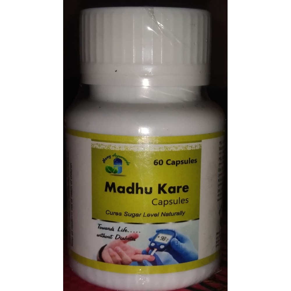 Madhu Kare (capsule)