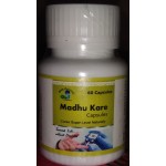 Madhu Kare (capsule)